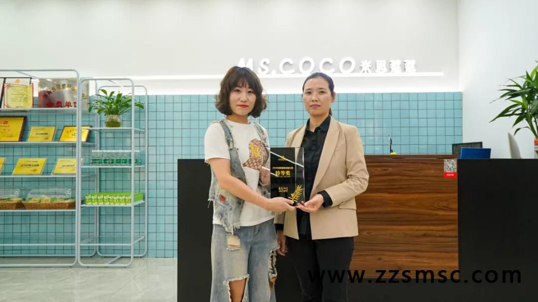 大奖花落谁家？世贸精美店铺邀您来一睹风采！